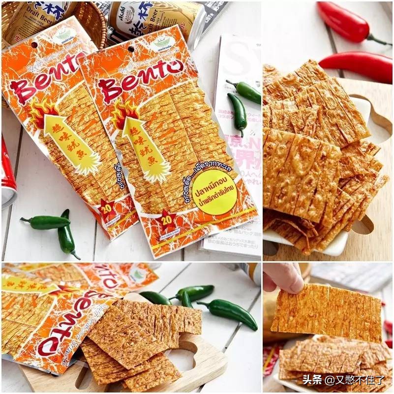 去泰国有哪些必买的东西,去泰国必买的东西清单表