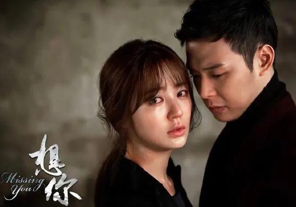 杀人灭口?丈夫翻供后自杀,财阀女黄荷娜无悔,网友:朴有天被冤