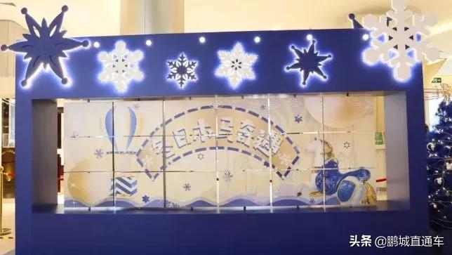 深圳平安夜哪里有活动,深圳平安夜圣诞节去哪玩