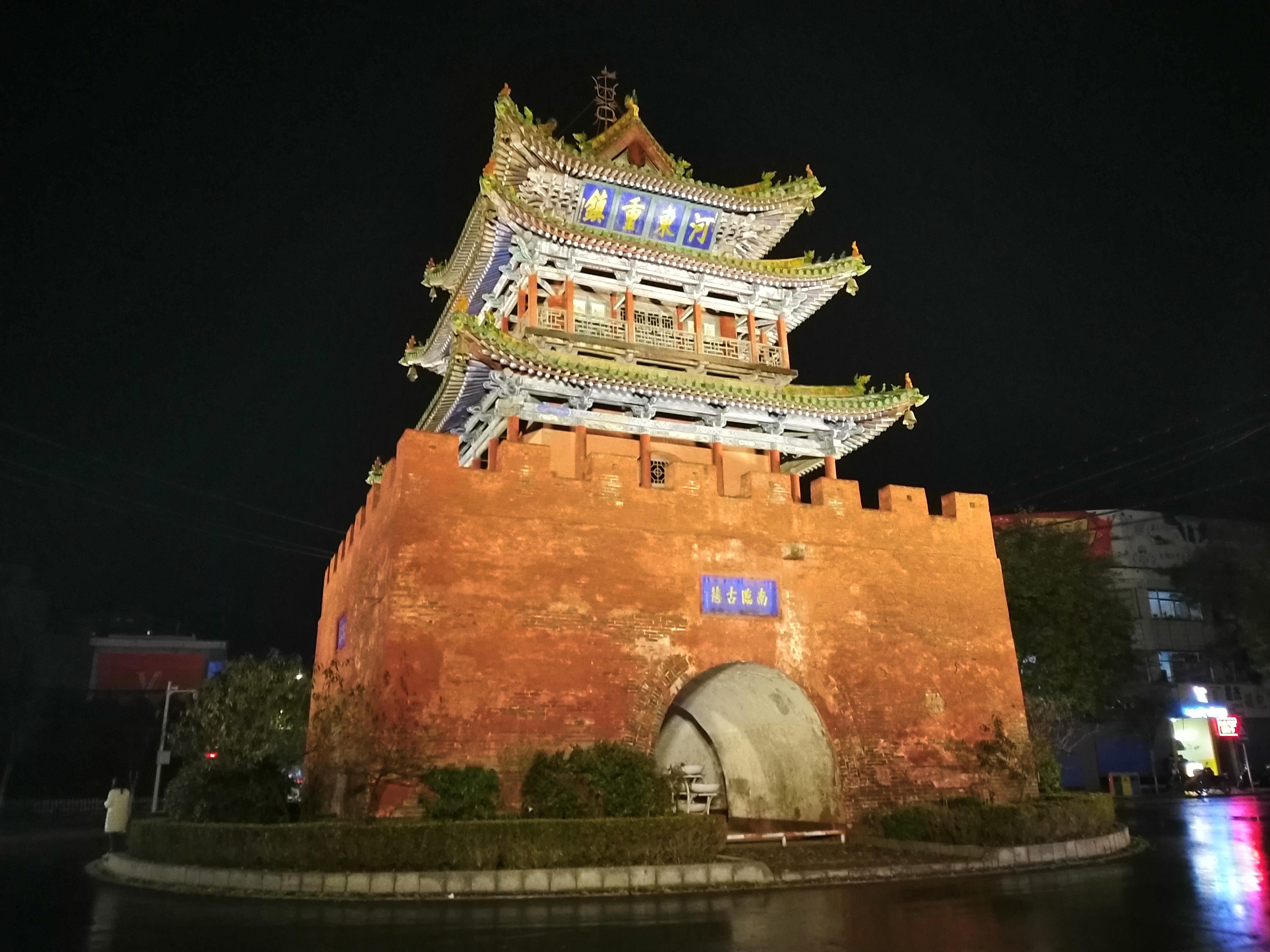 临汾有几个鼓楼,临汾有个大鼓楼