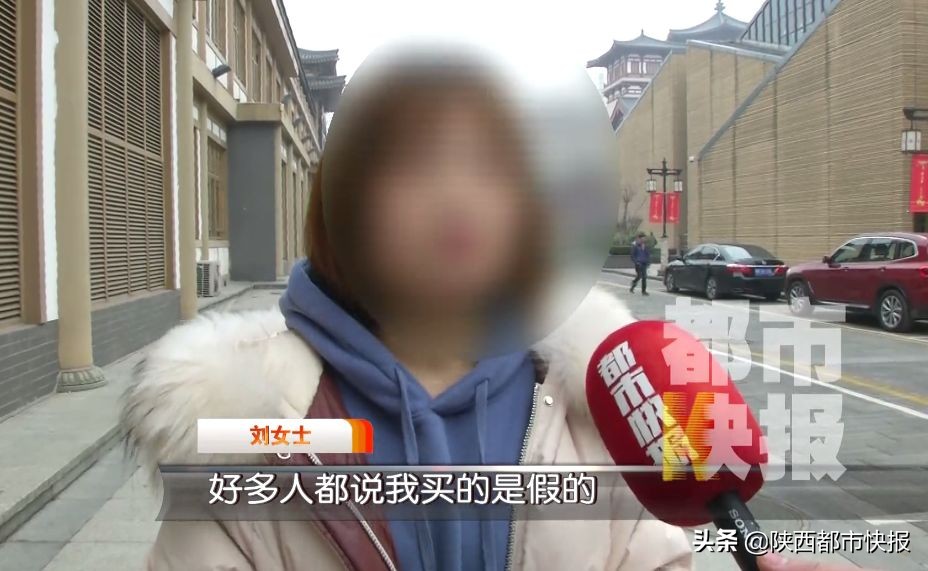 买金手镯掉色新闻,买金手镯却被告知是假的