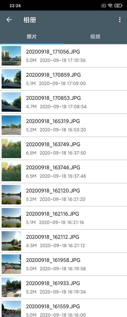 海鸟4k相机最新评测,海鸟4k运动相机深度评测