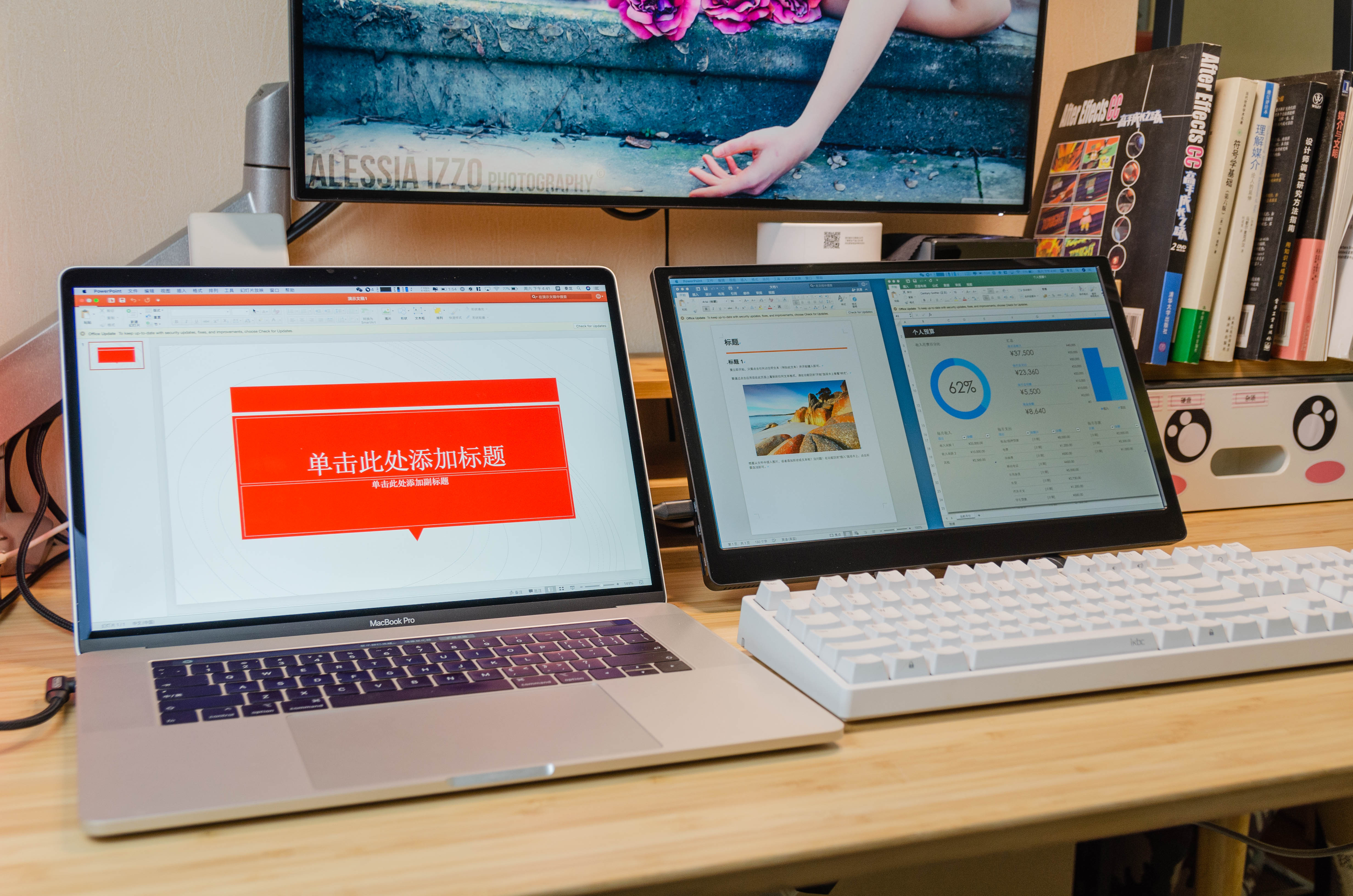 不要NUC、Mini-STX，一部手机+便携屏完成极致口袋办公