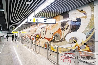 重庆轨道交通环线宣传片,重庆轨道交通文化视频