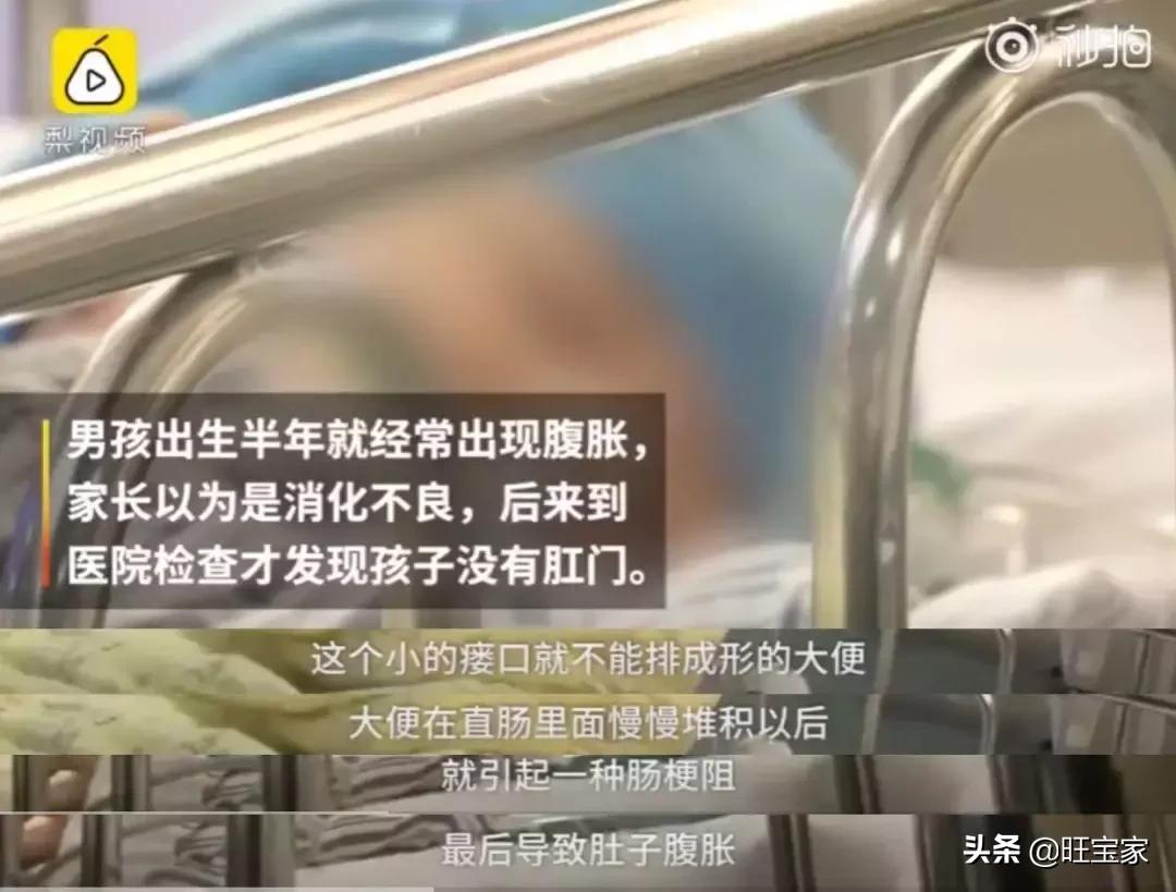 宝宝粑粑里有黑色条状物,宝宝粑粑里有小黑块