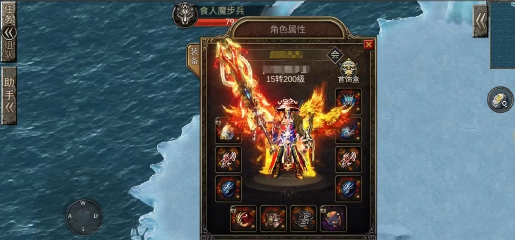 天影沉默最强职业,天影沉默最新版