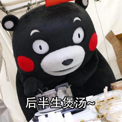 90后的正确养生方法,据说中年90后都是这么养生的