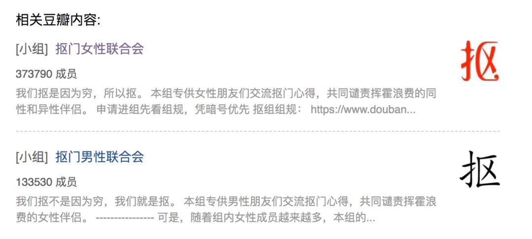 你在拼多多到处找人砍价怎么翻译,拼多多进货比1688便宜