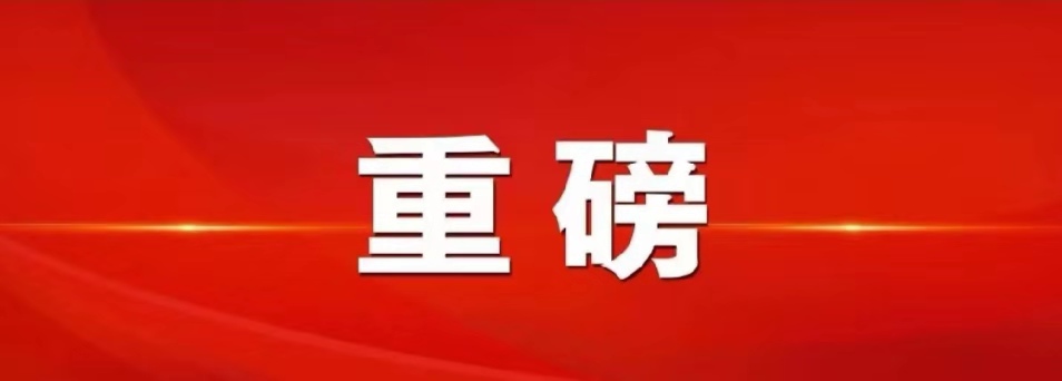 强化食药监管执法案例,食品药品监管执法问题