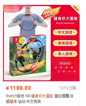 任天堂在2017年前发布什么游戏机,任天堂一年卖多少个游戏机