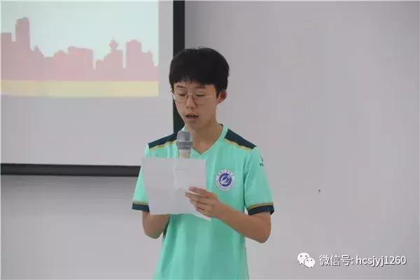 韩城市象山中学足球队,韩城市五小学校足球队