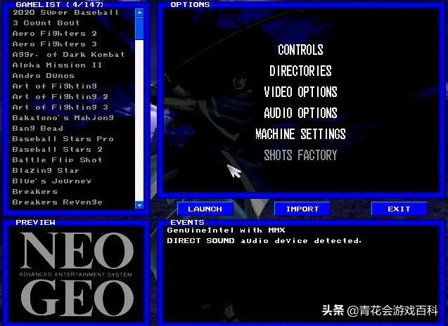 大富翁弊端,大富翁兴衰发展史