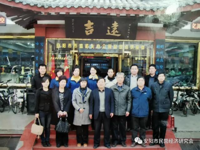 一个安阳人,一座城,37年就做一件事儿