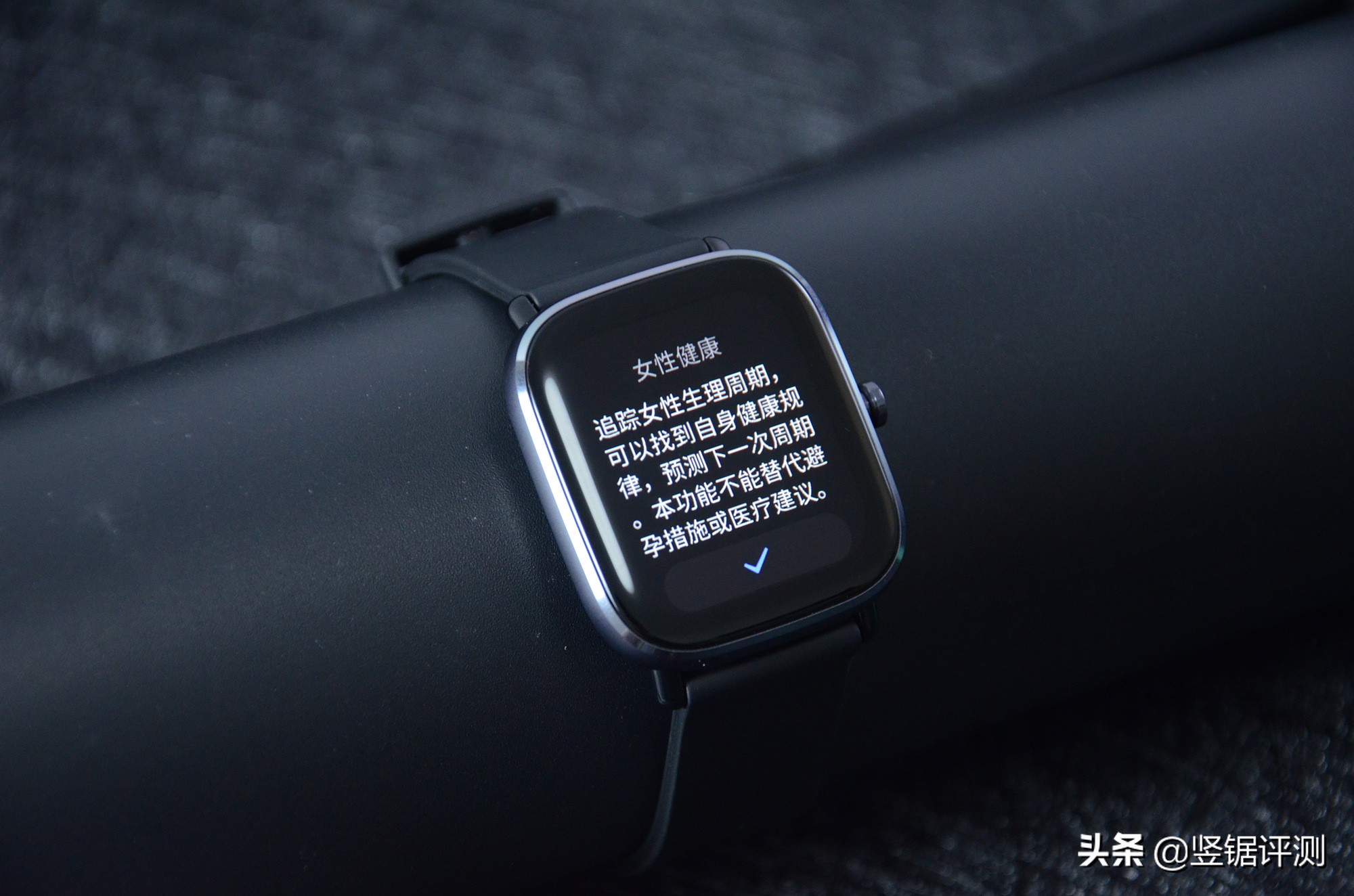 华米gts深度评测表盘,华米gts2深度评测