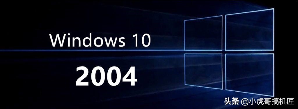 2004版32位cad怎样装win10系统,win102004版怎么装