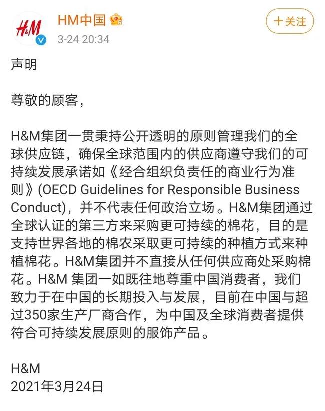 纰扮摲鏂扮枂妫夎姳浜嬩欢瀹屾暣,nike闃胯开杈炬柉纰扮摲浜嬩欢