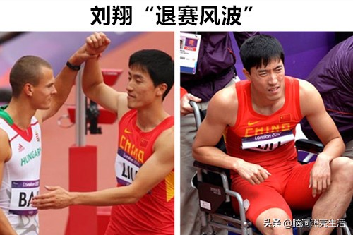 虽然看似很假,但却有不少人相信关于8位名人的“阴谋论”