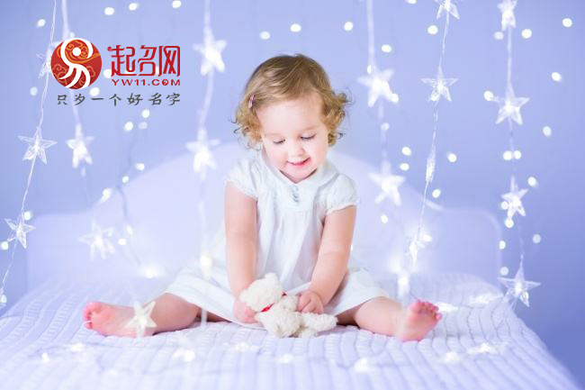 2019最流行女宝宝名字大全,2019时尚的宝宝名字大全