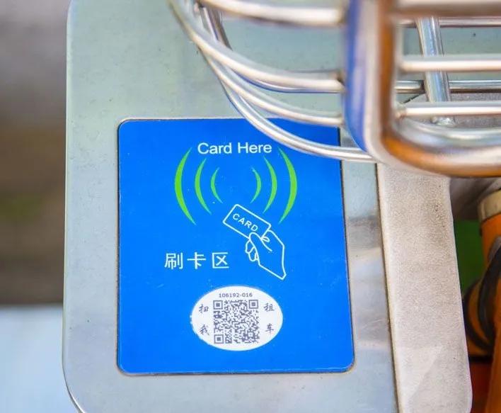 太原公交自行车可以扫码骑行吗,太原公共电动自行车怎么扫码