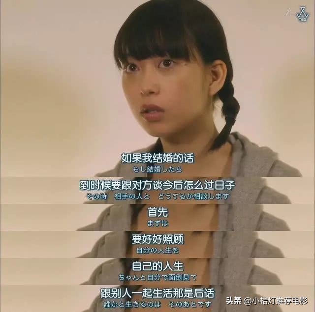 女生第一次可以不带套吗？