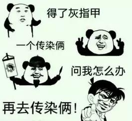 脚趾甲往肉里长怎么办很疼,脚趾甲长灰趾甲是什么情况