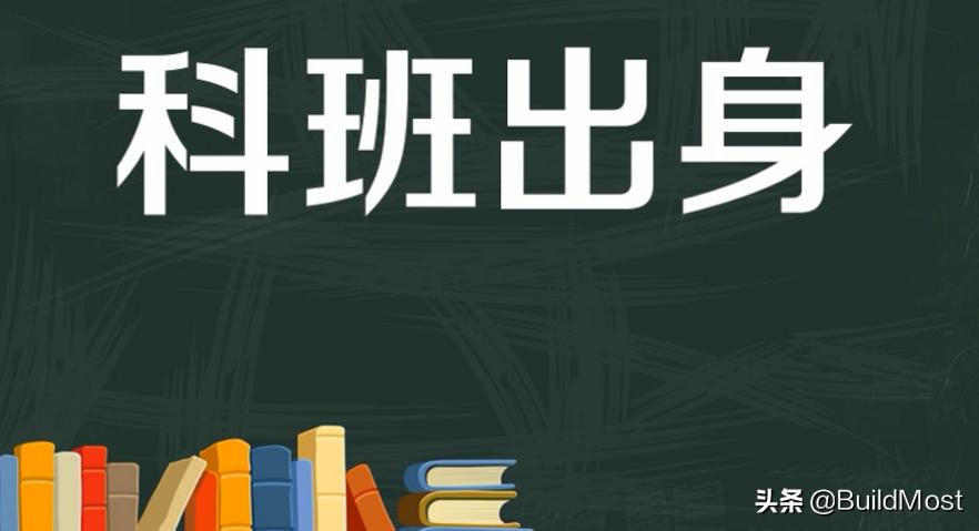 外贸新手入职,外贸一年半没业绩要不要转行