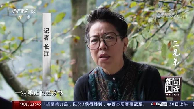 久违！再次看到这位花甲之年的记者出镜《新闻调查》