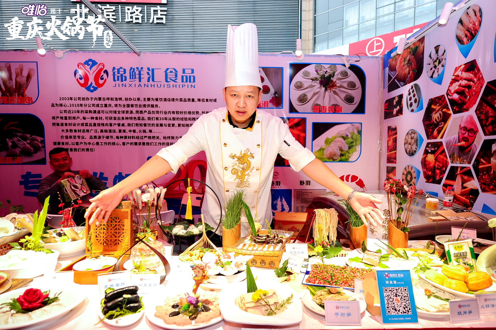 一站式吃遍重庆,重庆火锅打卡推荐