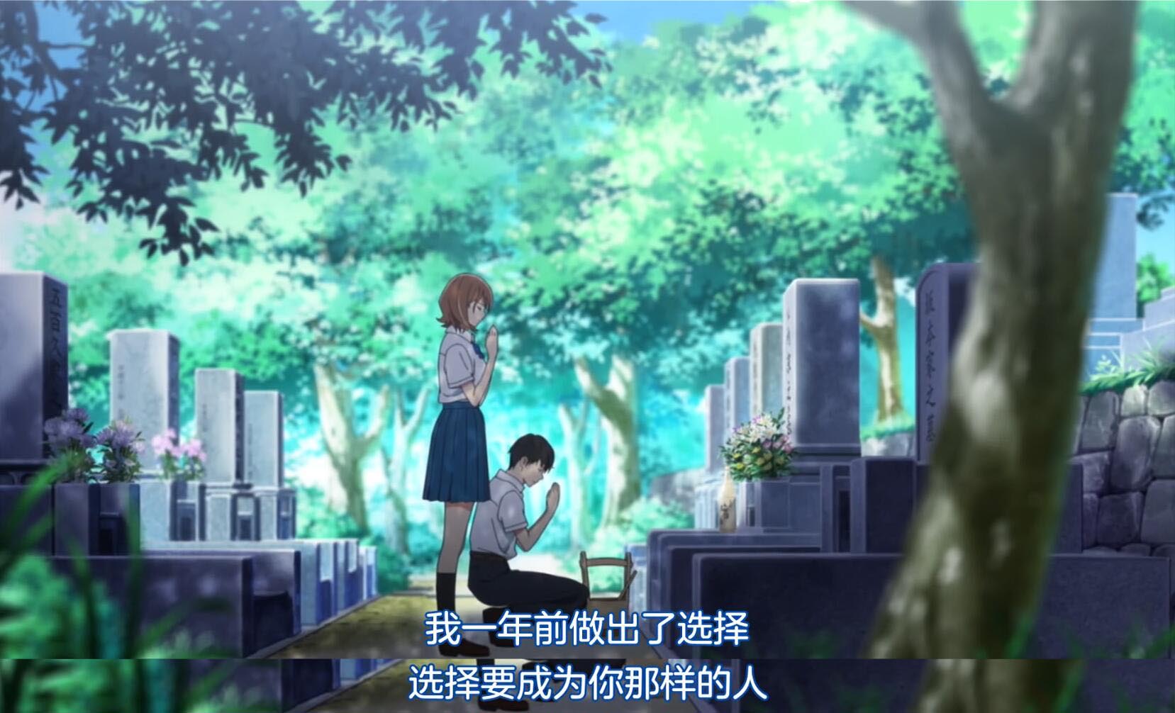 这部感动无数人的神作里，樱花究竟隐喻什么？——评《胰脏物语》