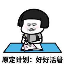 新手开淘宝店怎么起步,新手开淘宝店如何找货源