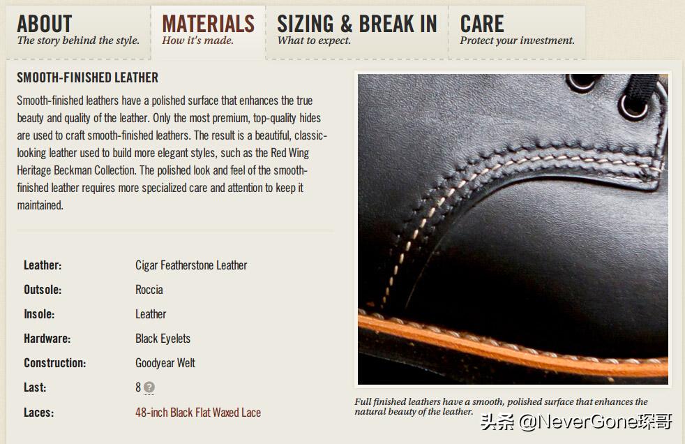 红翼8111工装靴,红翼redwing经典875工装靴