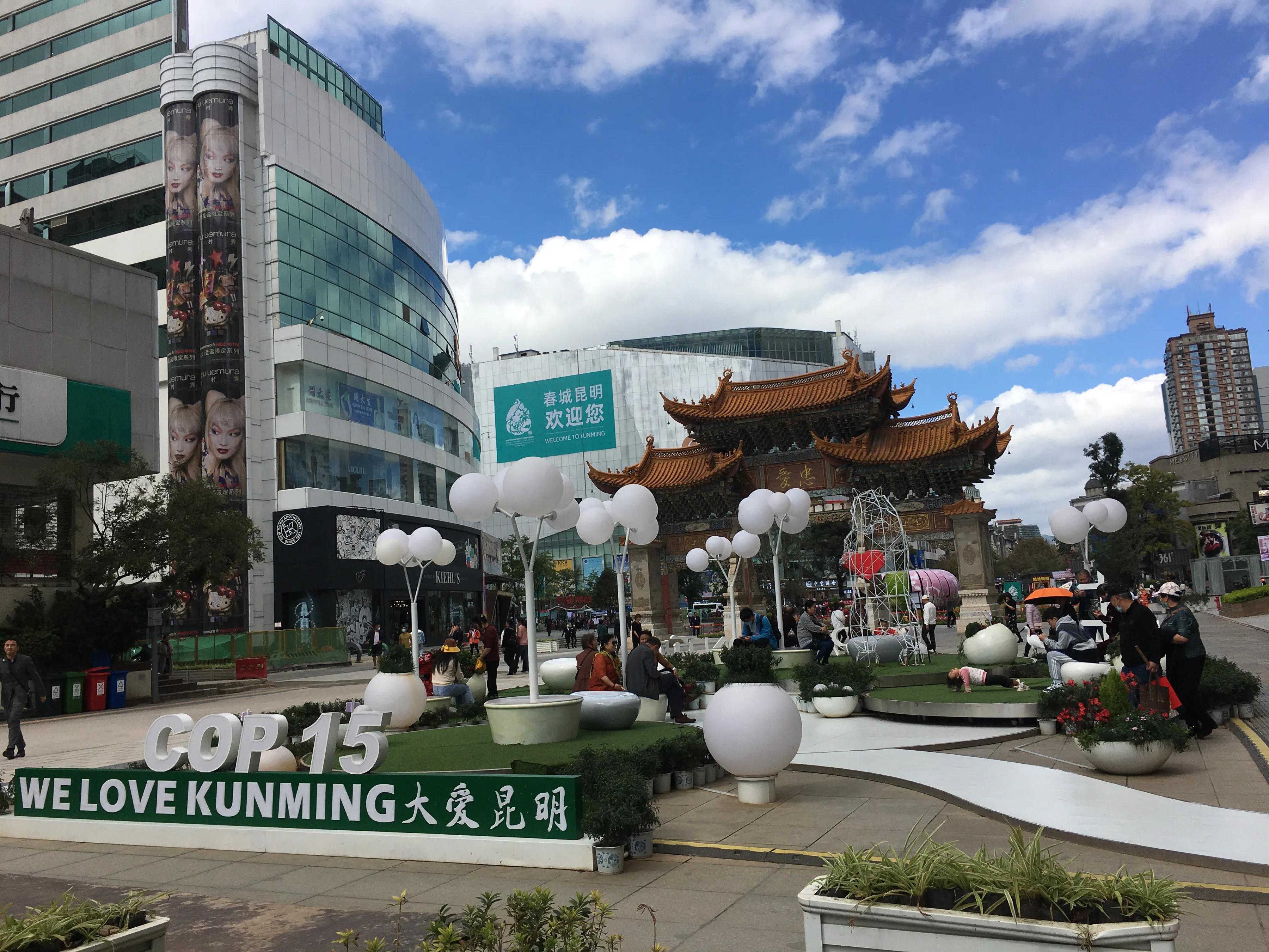 昆明南屏步行街最新消息,昆明最热闹的南屏步行街如今现状