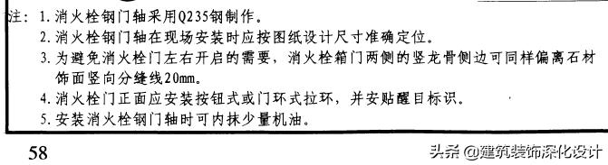 隐形门的种类大全,隐形门墙板一体工艺