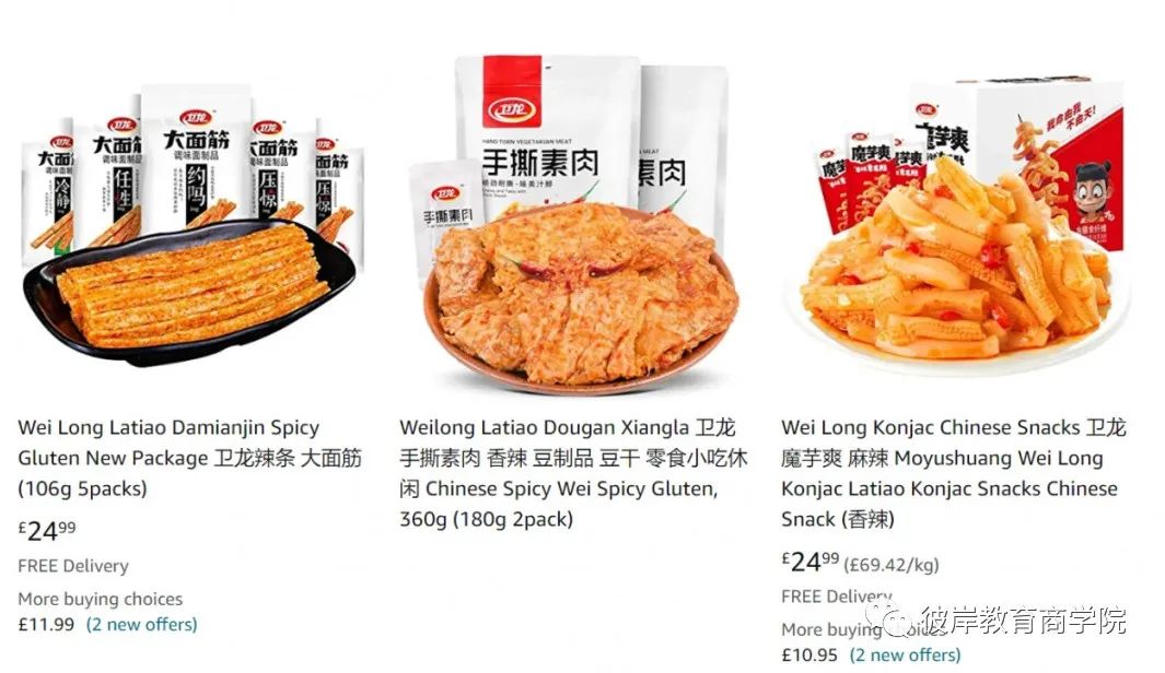 股市风起云涌原版,股市风起云涌