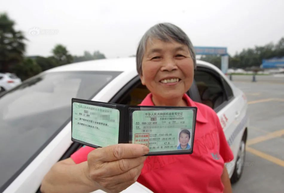 科一模拟题截图,科一模拟试题90分