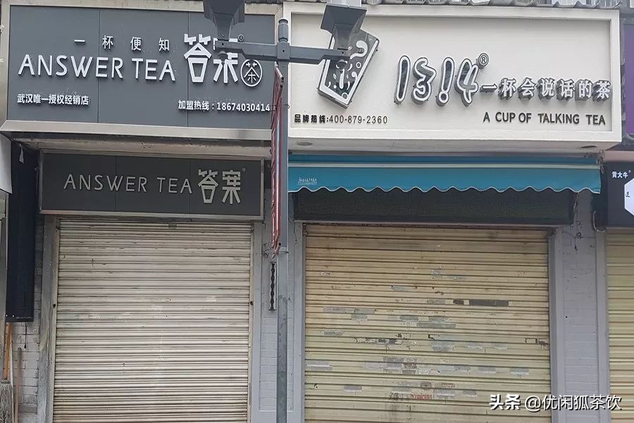 奶茶店加盟生意惨淡,奶茶店难开吗