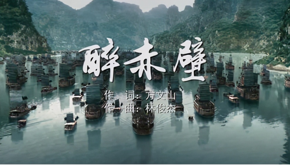 盘点最好听的游戏主题曲,最好听的十首游戏主题曲