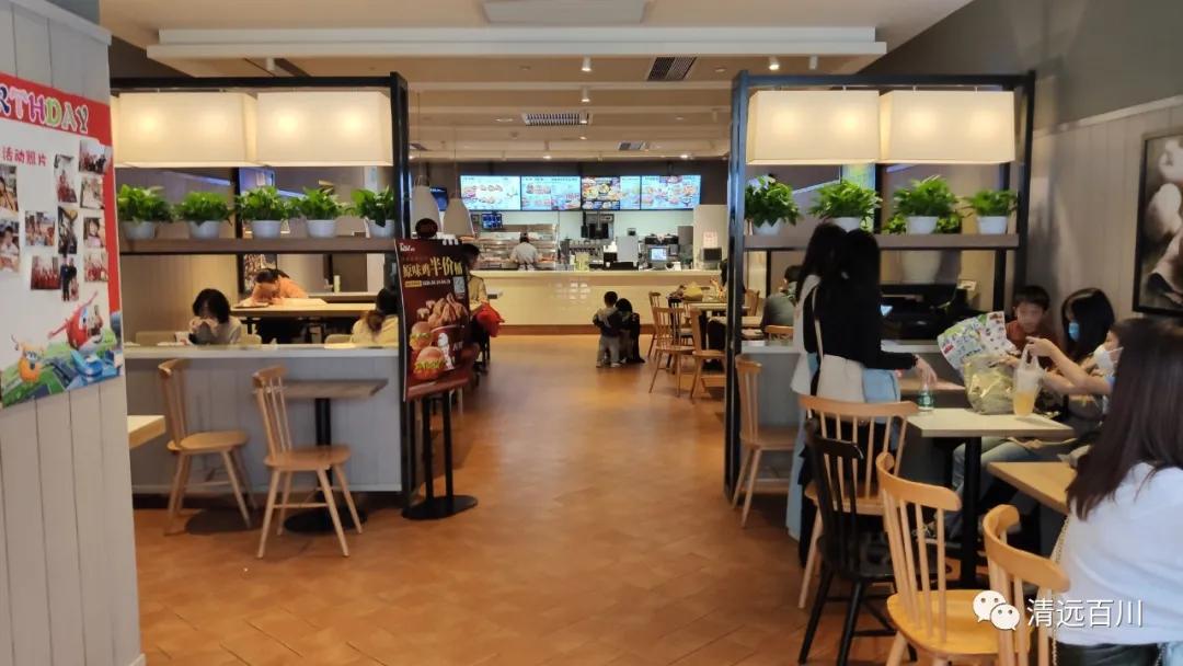 清远肯德基半价桶,肯德基半价桶和麦当劳