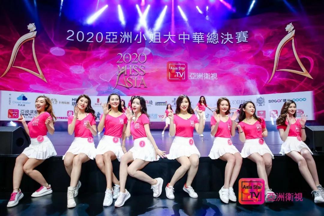 第68届环球小姐总决赛吴丹,环球小姐中国区大赛亚军吴丹