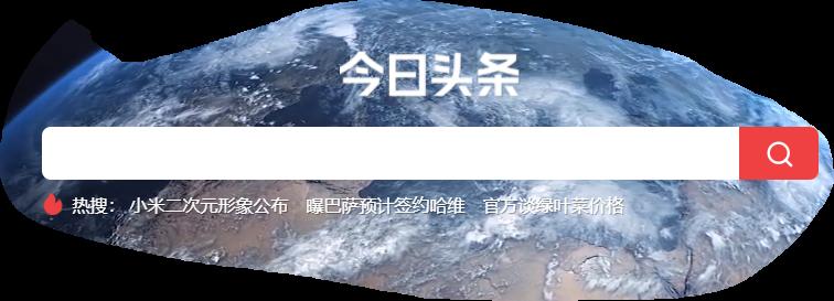 windowsxp系统自带截图快捷键,windows截图工具提供的截图方式