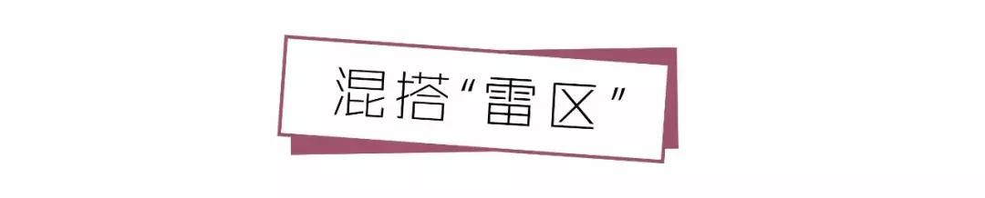 护肤品成套好还是混搭好,护肤品用成套的好还是搭配好