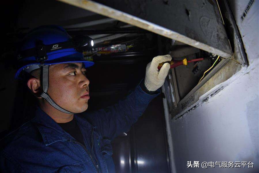 倾听基层员工心声,为什么不建议做维修电工师傅