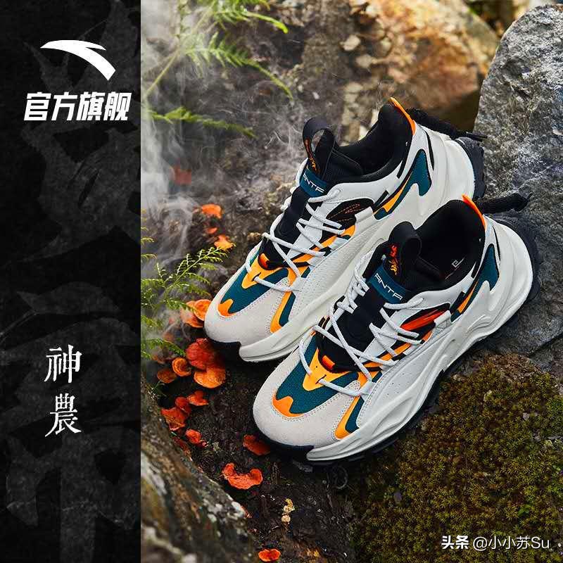 有哪些运动鞋上脚好看,2023上脚好看的运动鞋推荐