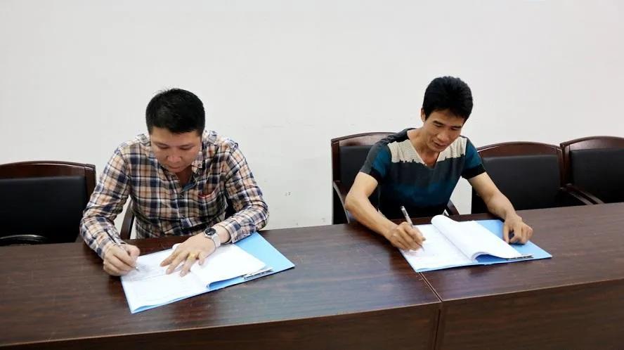 政府采购风险控制一般性审查意见,政府采购风险