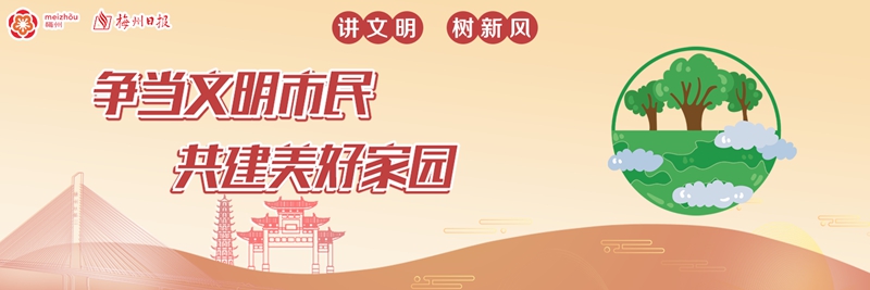 广东省足球比赛梅州队甲组,福建青少年足球锦标赛女子乙组