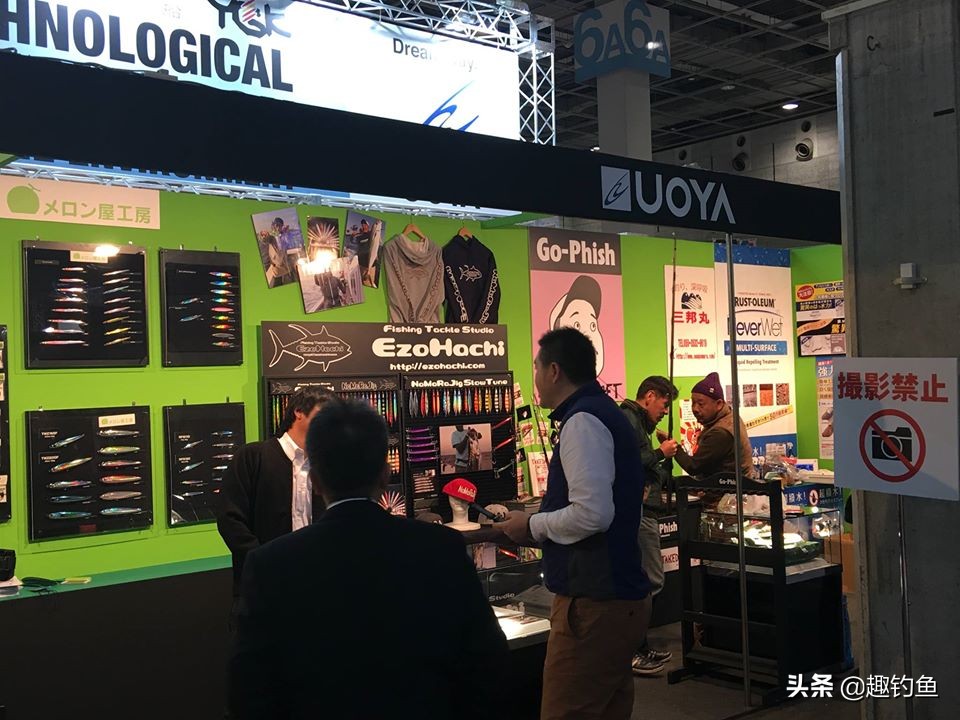 日本的钓小鱼专用渔具,日本钓鱼用品品牌