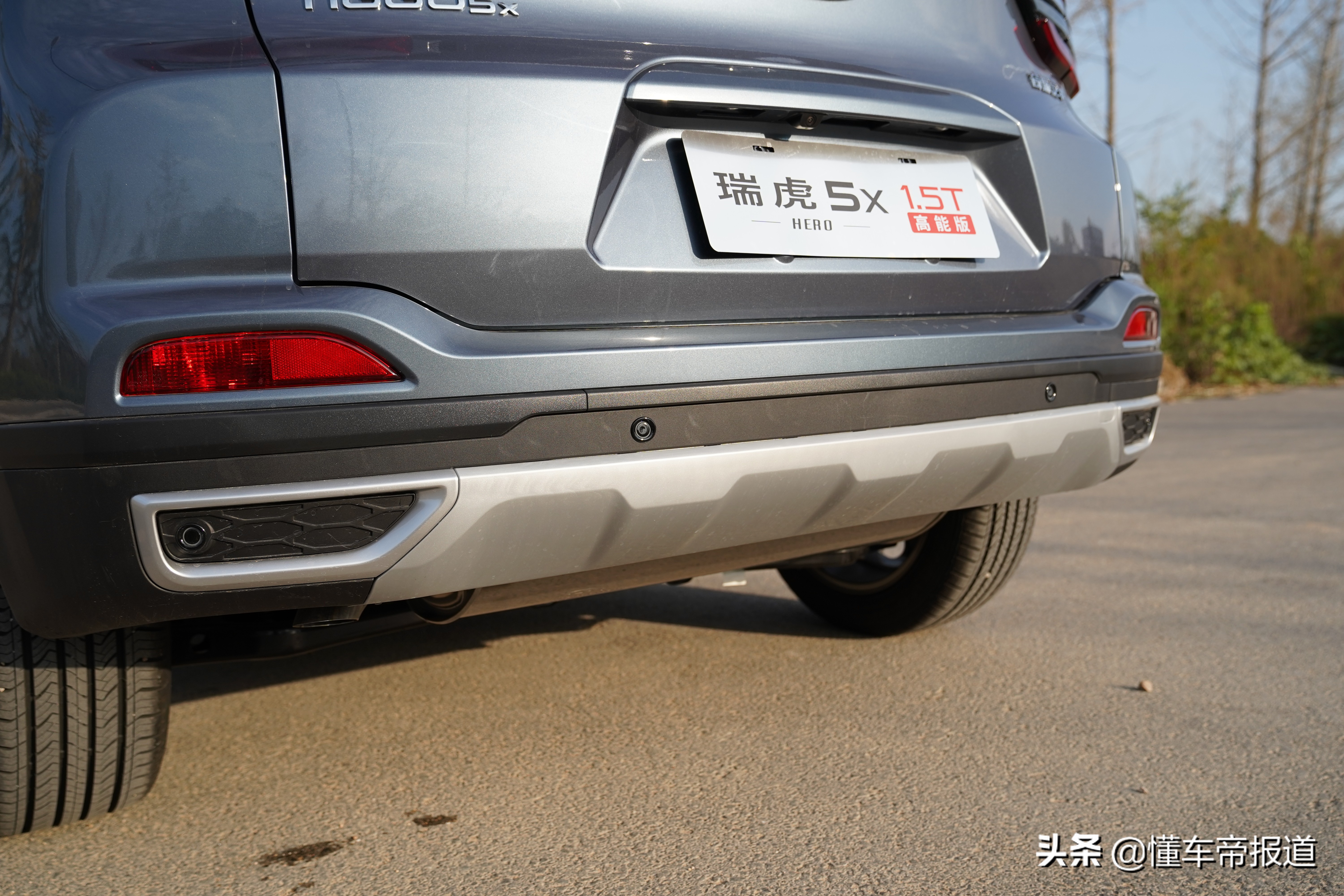 奇瑞瑞虎5xhero试驾视频,瑞虎5x2019款hero1.5lcvt时尚版优缺点