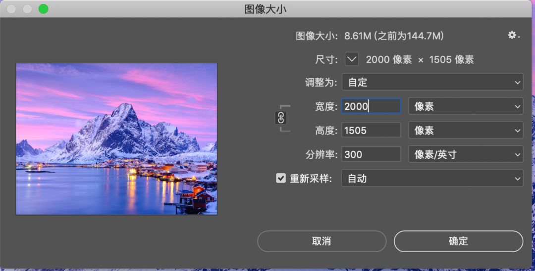 照片模糊效果怎么弄发朋友圈,发朋友圈怎么把照片放大变模糊