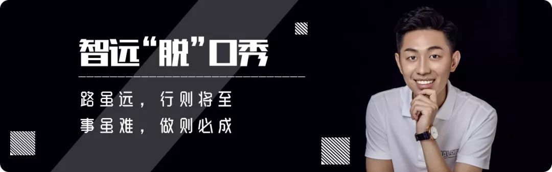 人脉如此重要：职场新人如何有效提高自己的人脉“搜索力”。