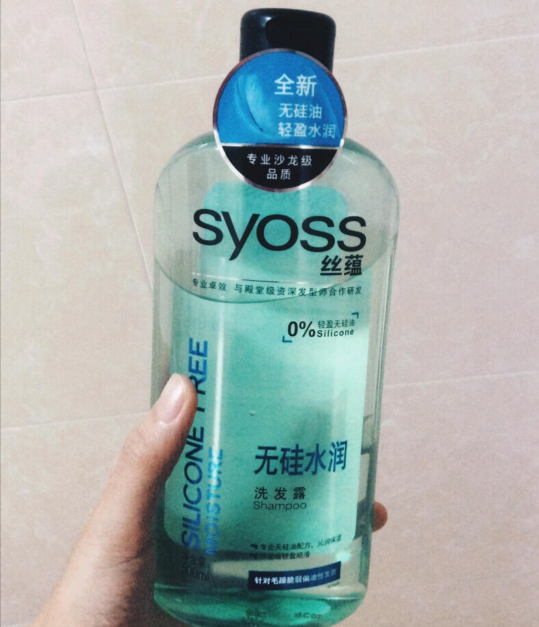 4种去屑控油洗发水,去屑止痒控油洗发水大瓶推荐